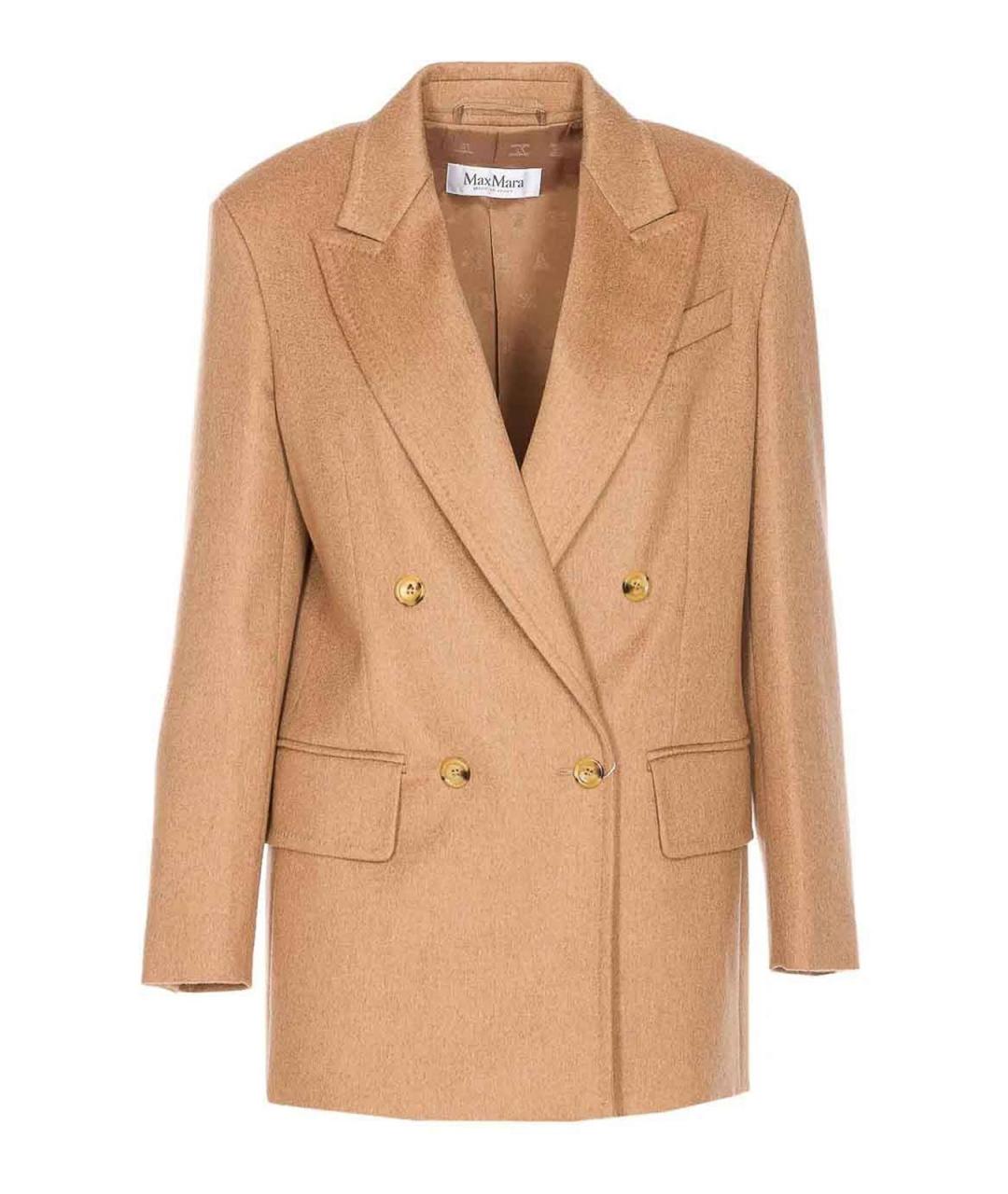 MAX MARA Бежевая кожаная куртка, фото 1