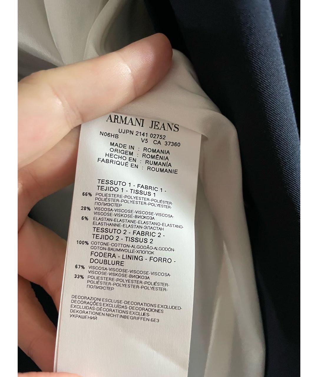 ARMANI JEANS Темно-синий жакет/пиджак, фото 3
