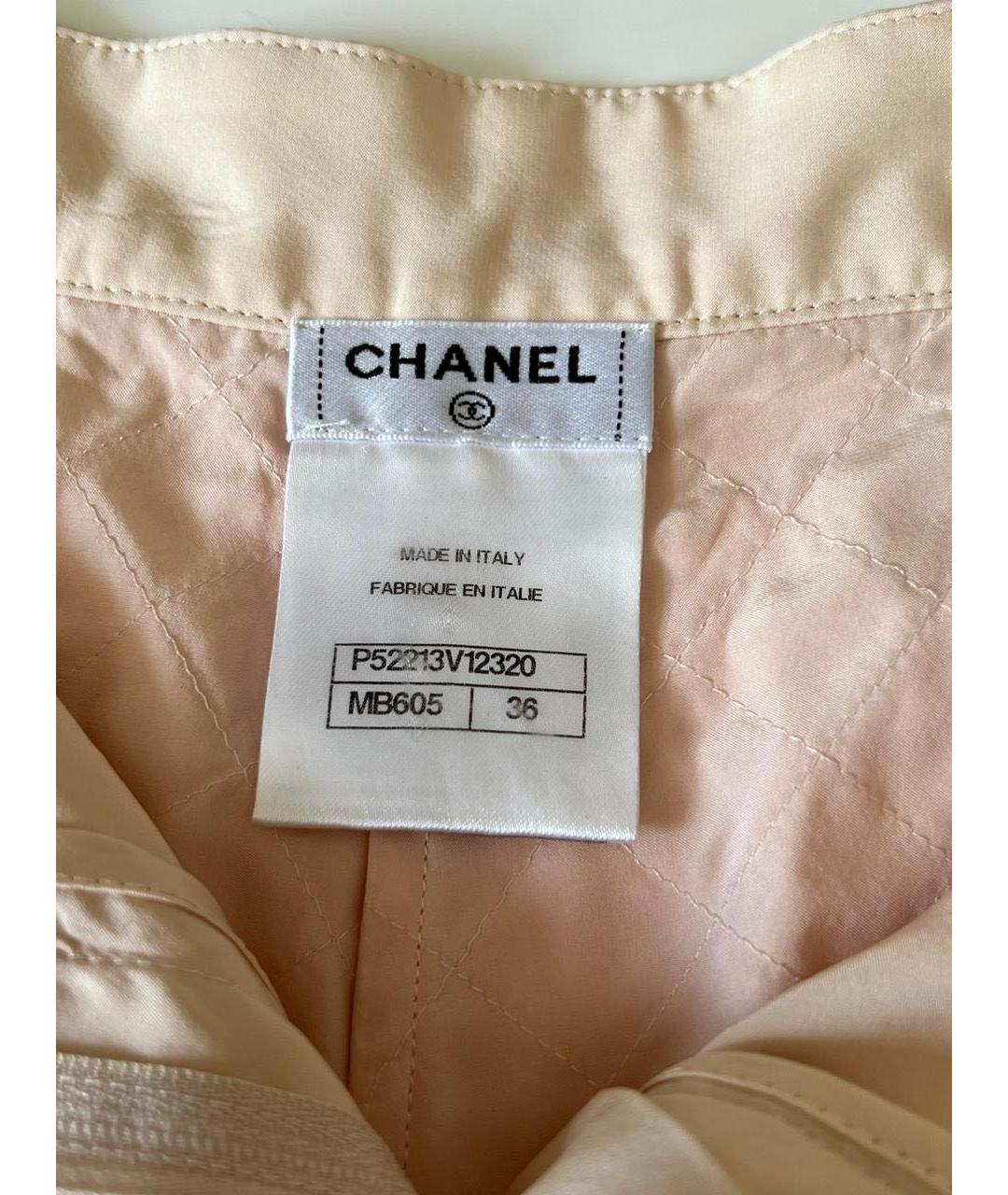 CHANEL Розовые шелковые шорты, фото 3