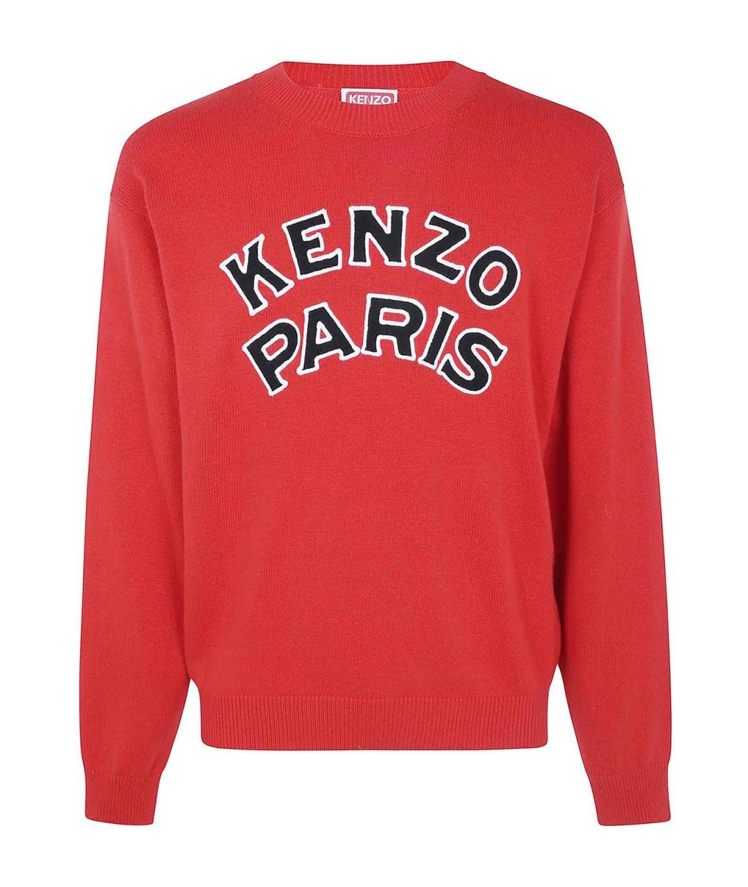 KENZO Красный хлопковый джемпер / свитер, фото 1