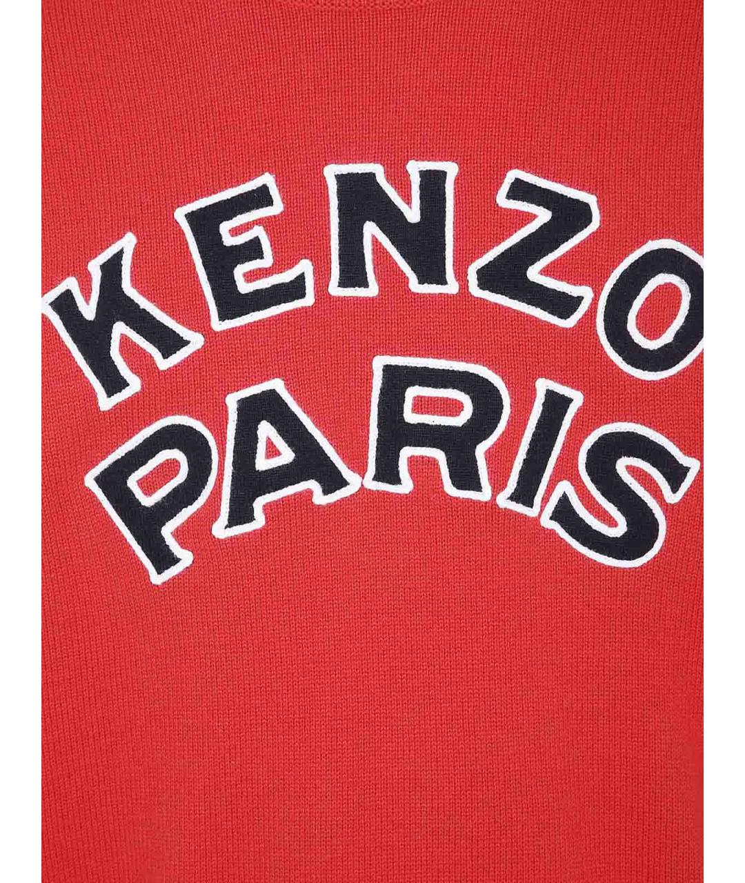 KENZO Красный хлопковый джемпер / свитер, фото 3