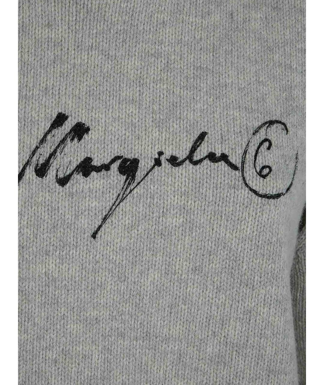 MM6 MAISON MARGIELA Серый шерстяной джемпер / свитер, фото 3