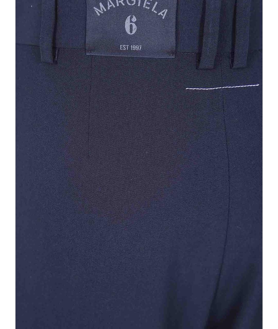 MM6 MAISON MARGIELA Синие полиэстеровые брюки широкие, фото 3