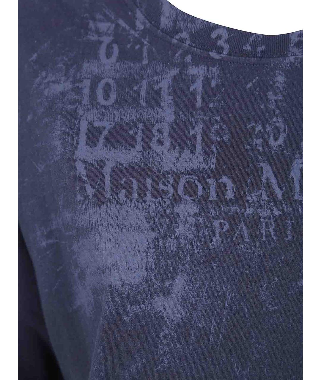MAISON MARGIELA Серая хлопковая футболка, фото 3