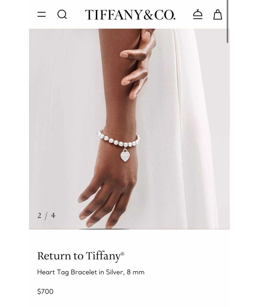 TIFFANY&CO Серебряный серебряный браслет, фото 2