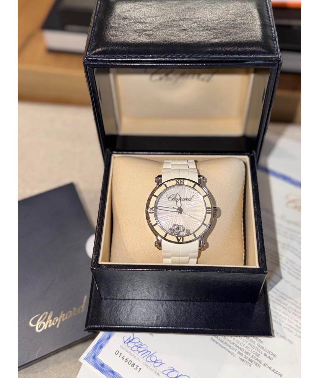 CHOPARD Белые часы, фото 3