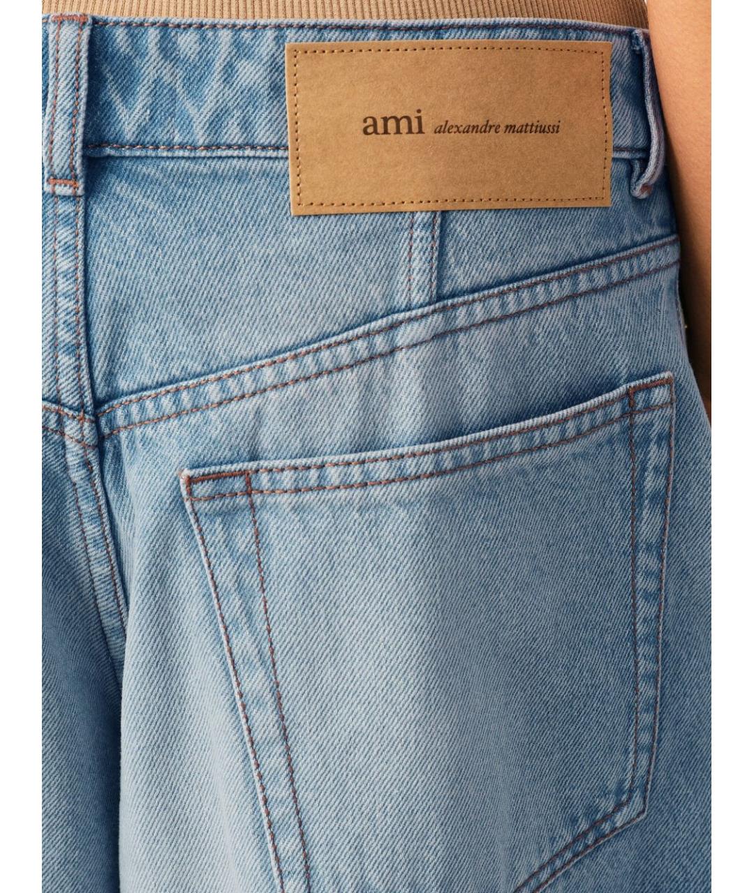 Ami Paris Синие хлопковые прямые джинсы, фото 4