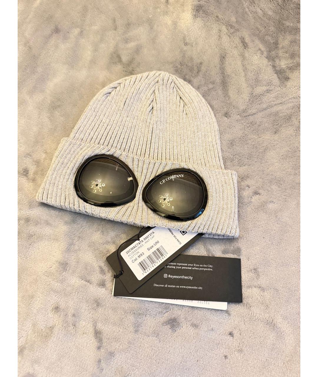 CP COMPANY Серая хлопковая шапка, фото 3