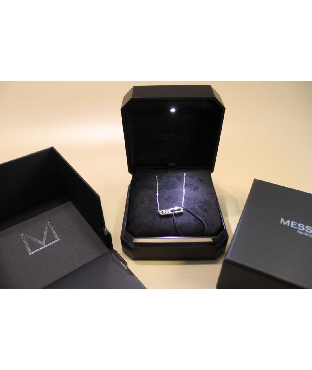 MESSIKA Золотая подвеска из желтого золота, фото 3