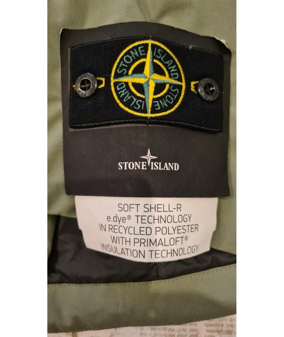 STONE ISLAND Зеленый жилет, фото 4