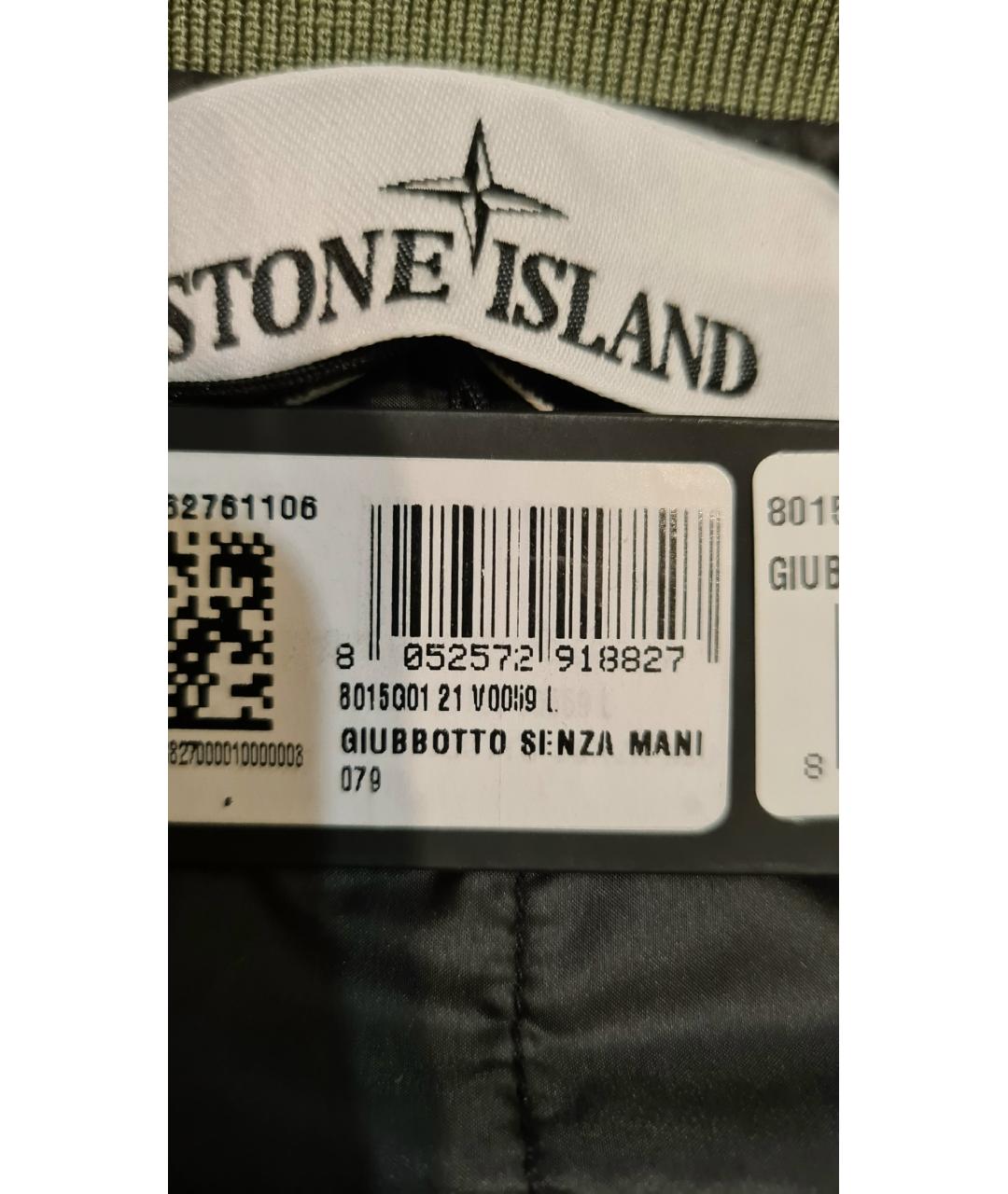 STONE ISLAND Зеленый жилет, фото 9