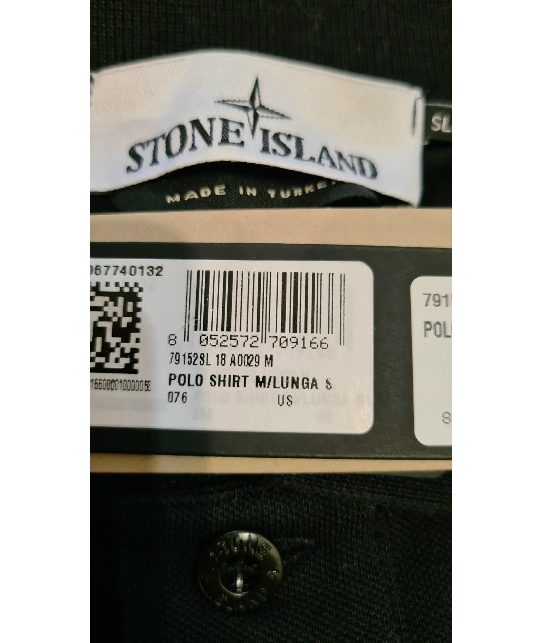 STONE ISLAND Черное хлопковое поло с длинным рукавом, фото 8