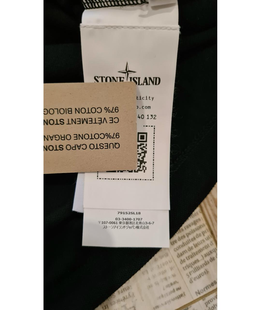 STONE ISLAND Черное хлопковое поло с длинным рукавом, фото 9