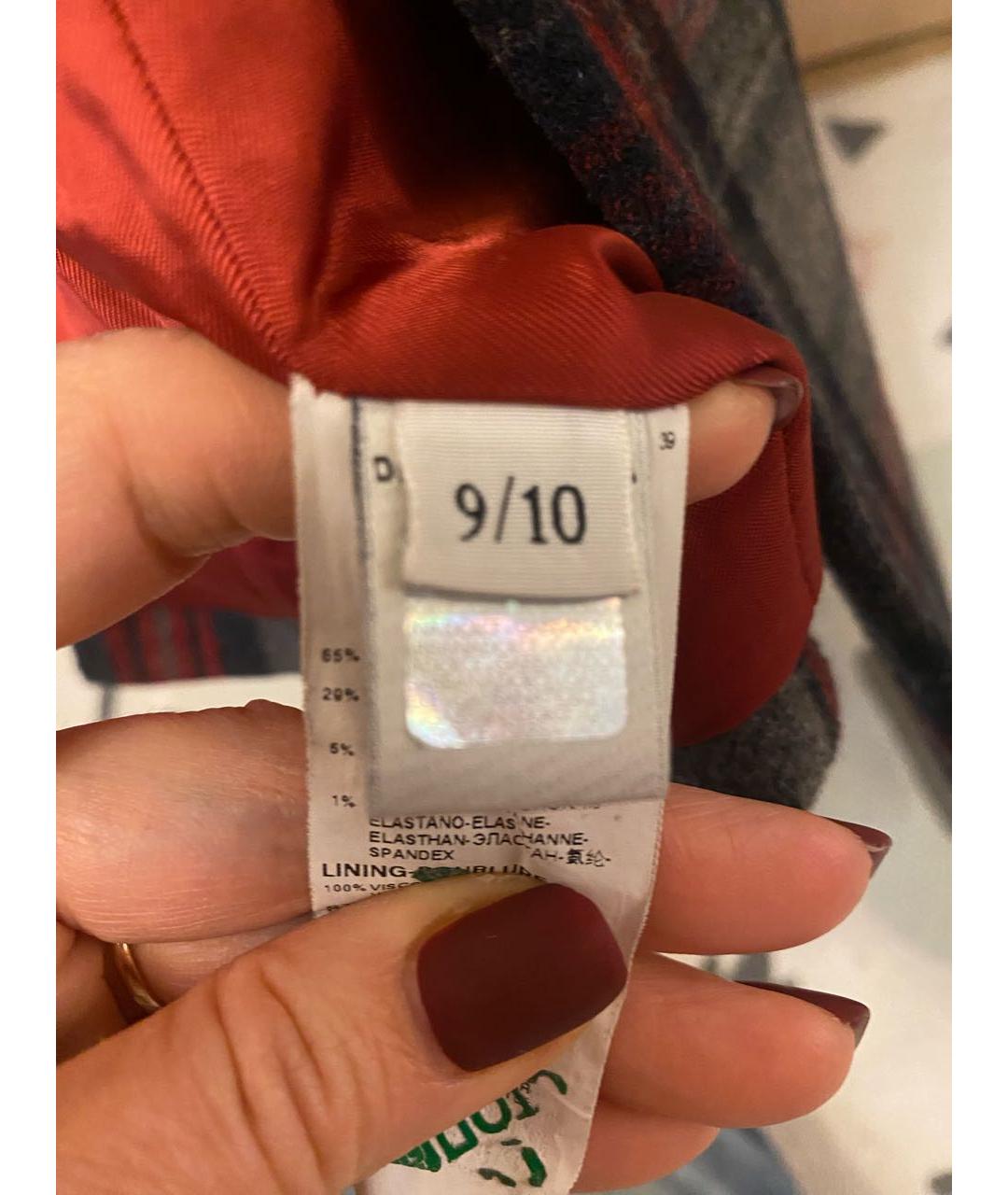 Изображение продукта