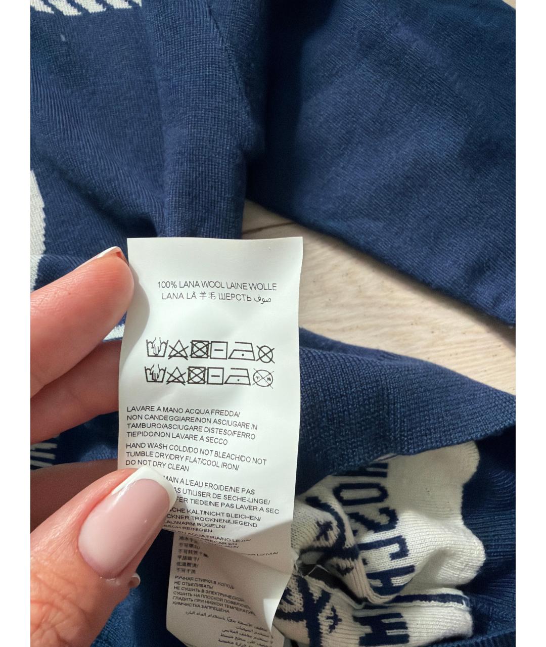 Изображение продукта