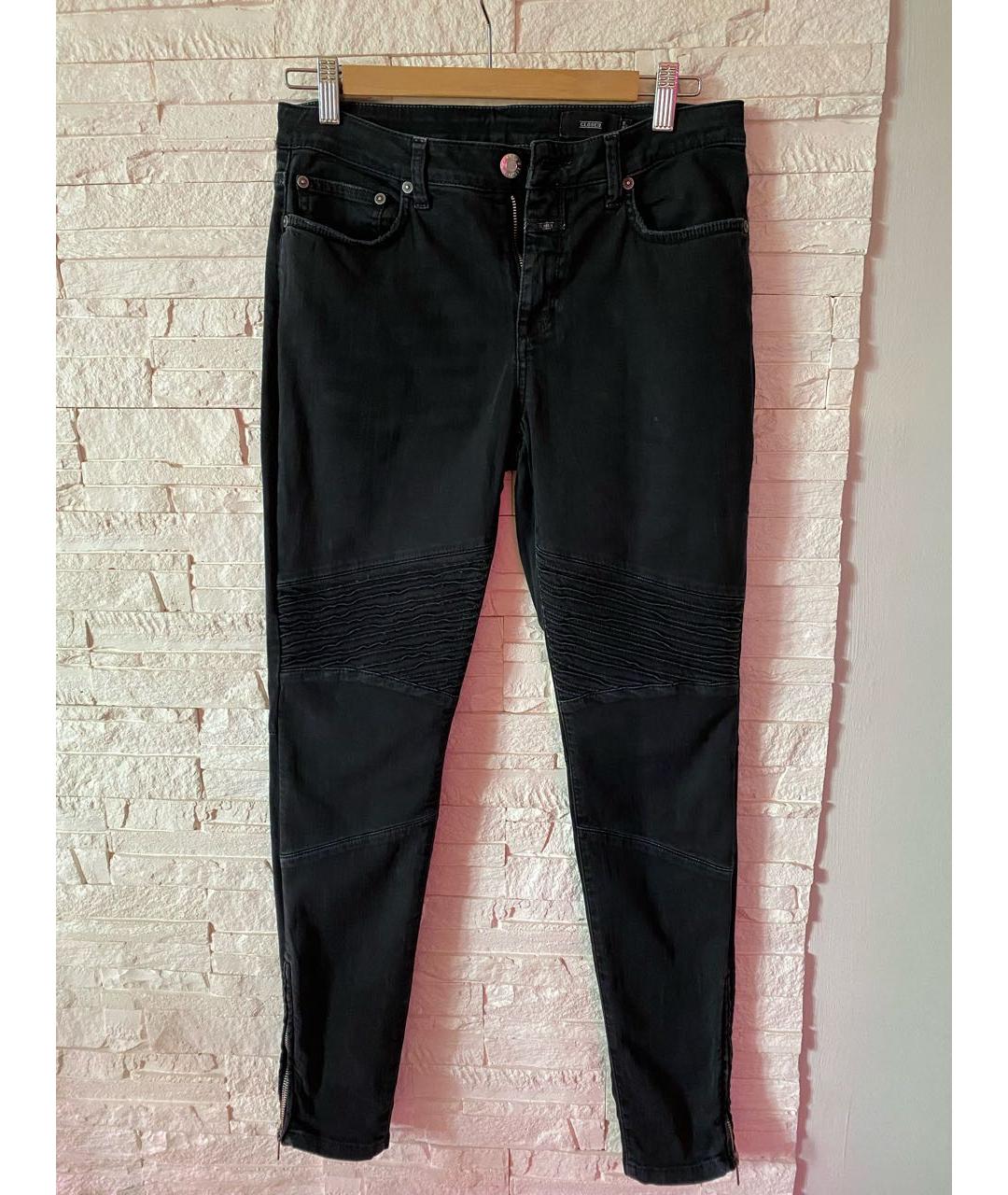 CLOSED Серые хлопко-эластановые джинсы слим, фото 6