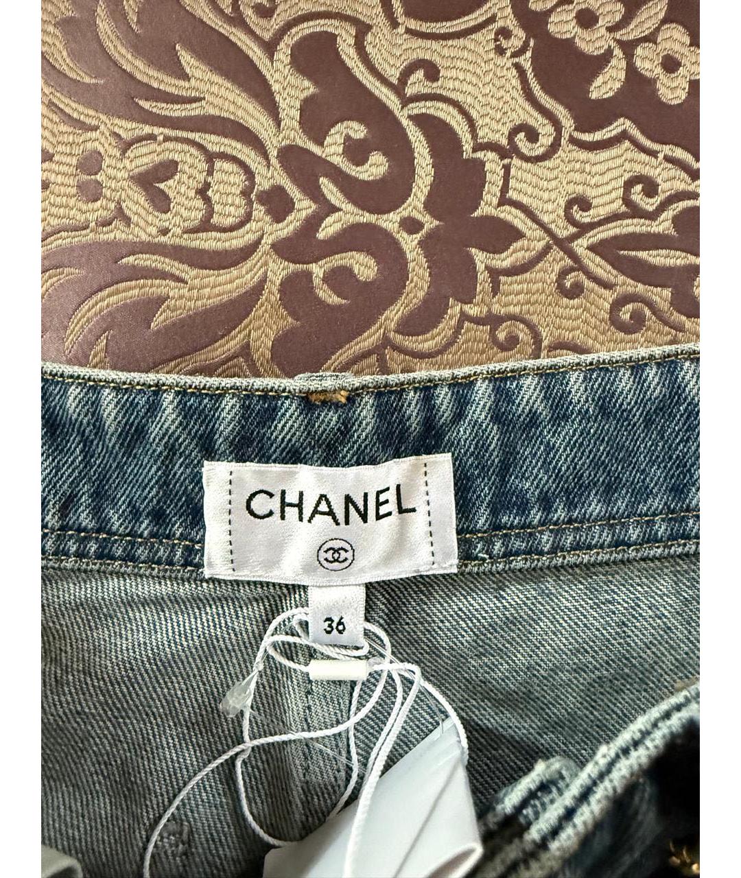 CHANEL Голубые хлопковые прямые джинсы, фото 4
