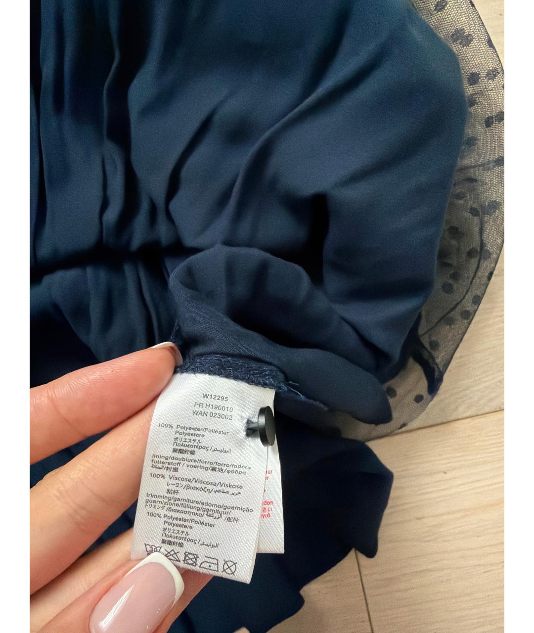 Изображение продукта