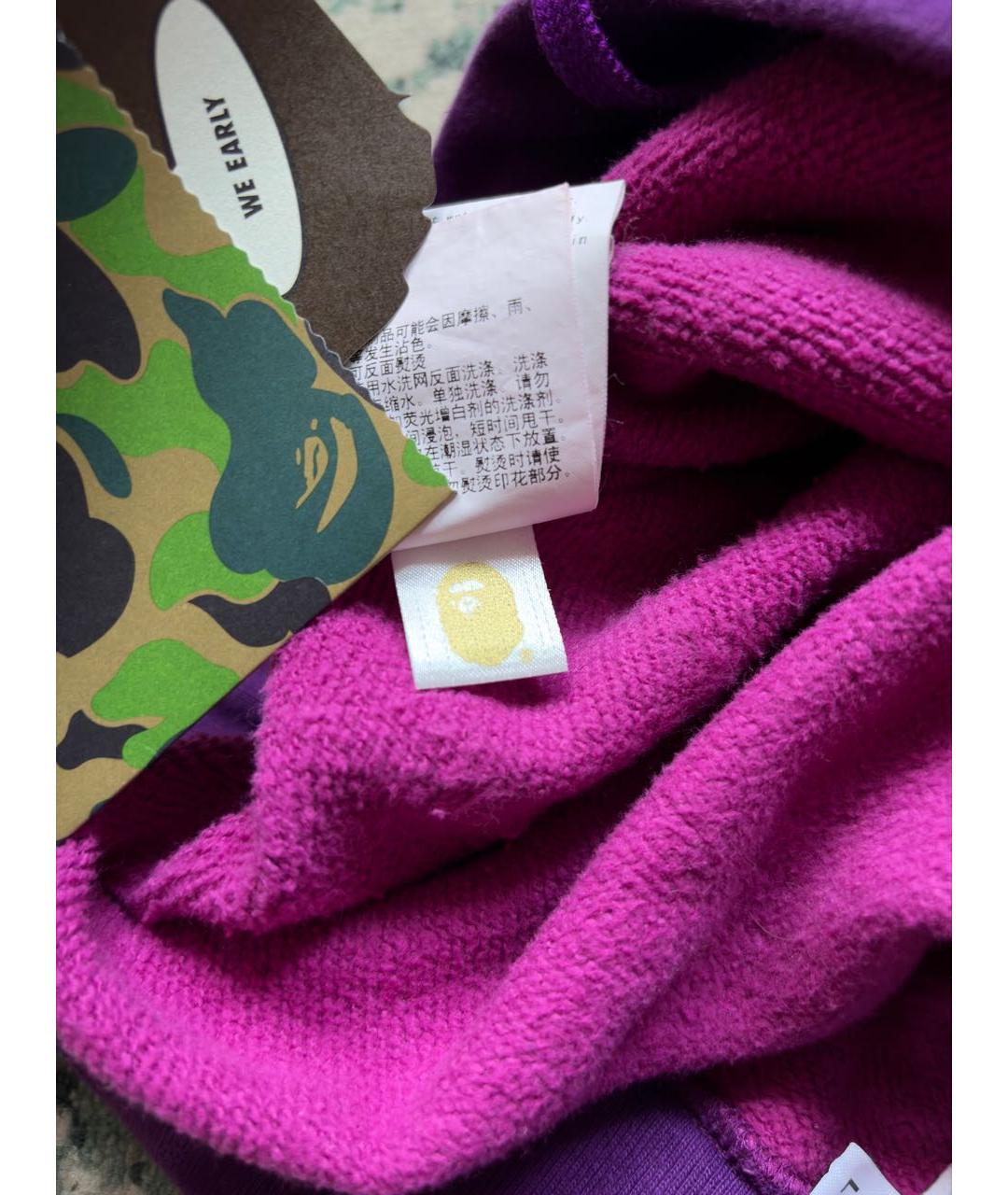 BAPE Фиолетовые хлопковые повседневные брюки, фото 5
