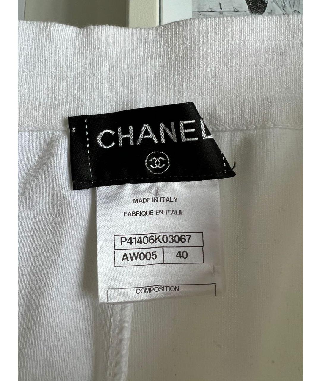 CHANEL Белые леггинсы и велосипедки, фото 6