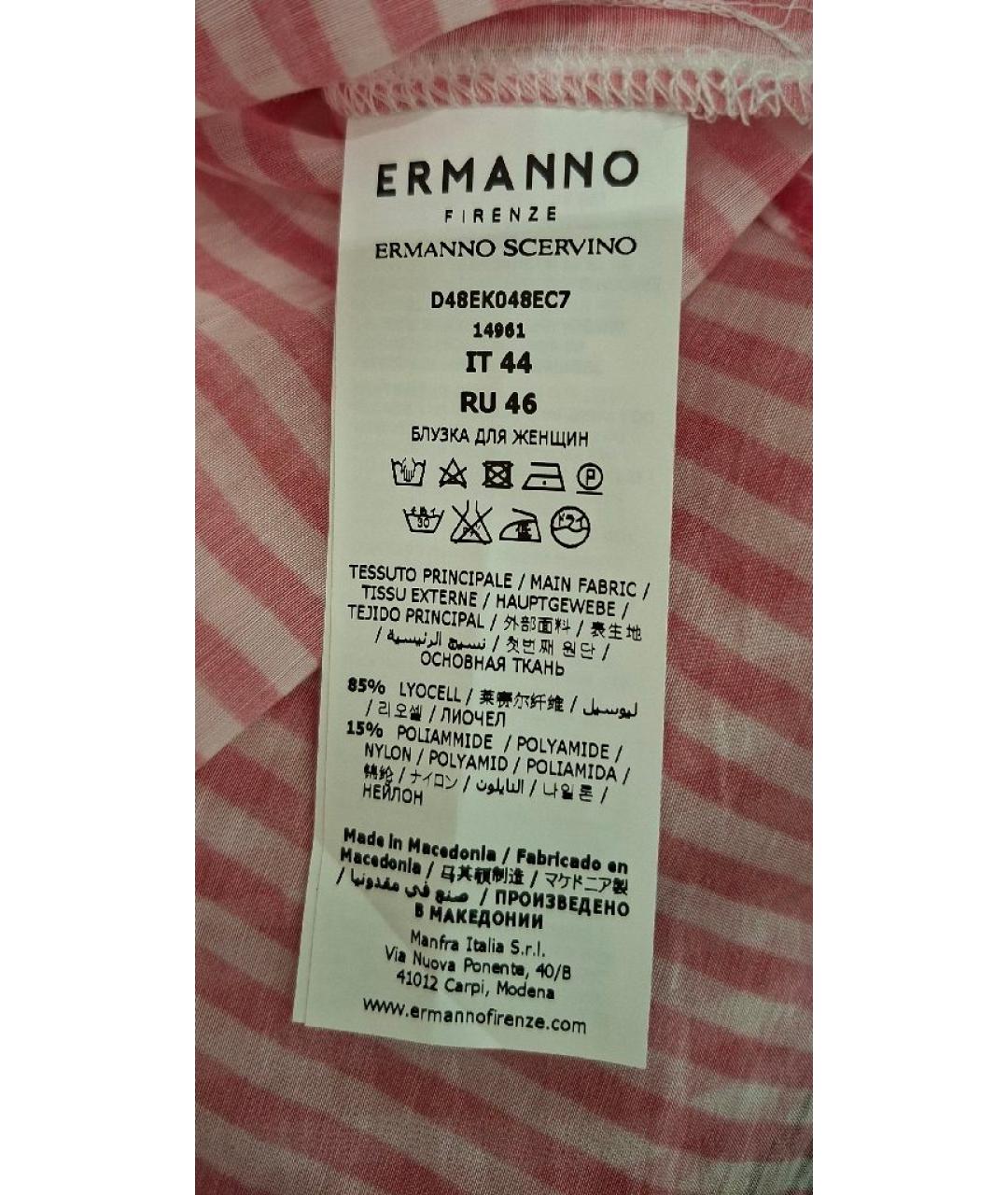 ERMANNO FIRENZE Розовая лиоцелловая рубашка, фото 6