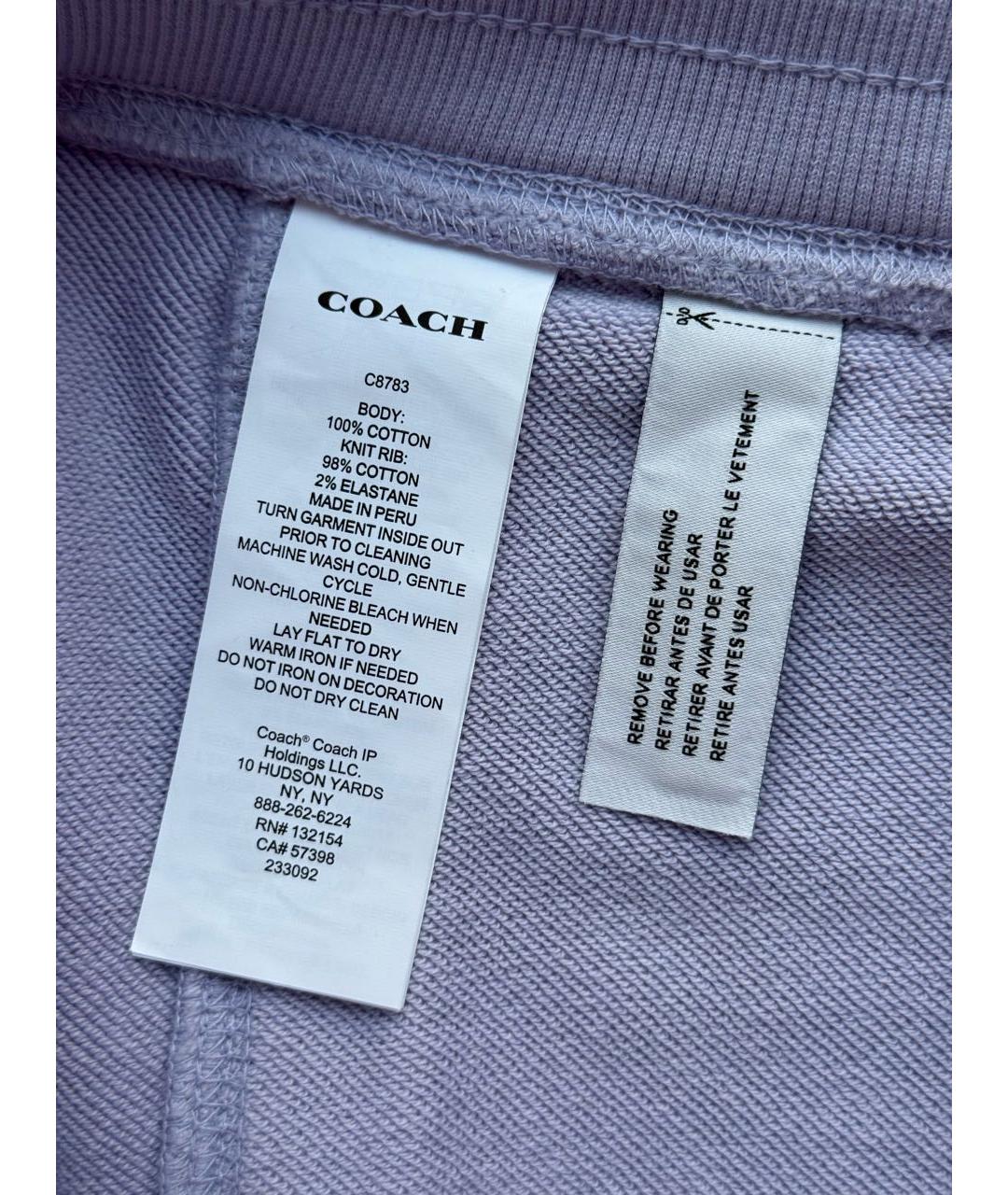 COACH Фиолетовые хлопковые спортивные брюки и шорты, фото 3