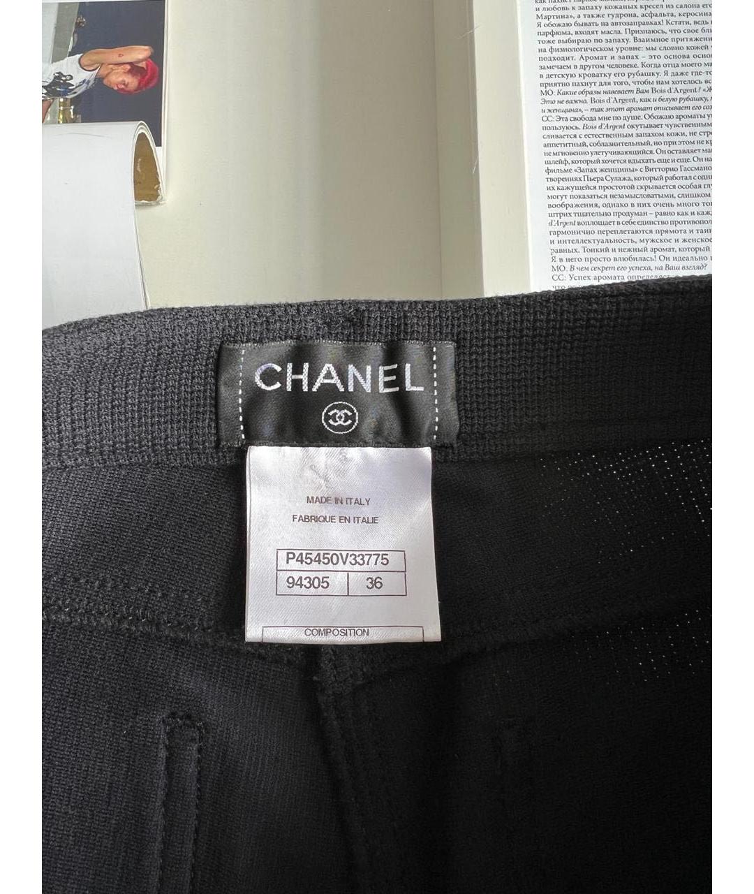 CHANEL Черные хлопко-эластановые брюки узкие, фото 6