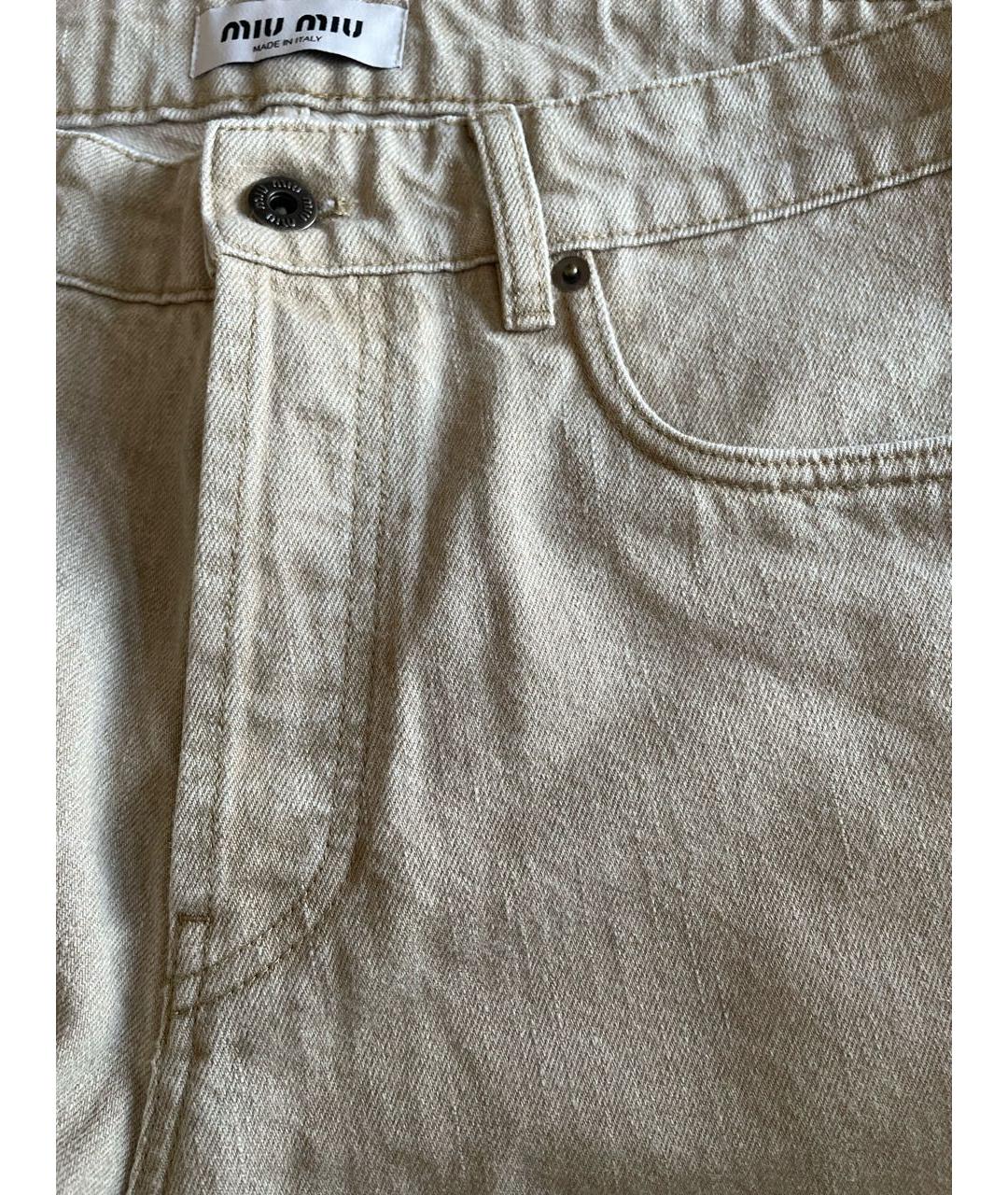 MIU MIU Бежевые хлопковые прямые джинсы, фото 4