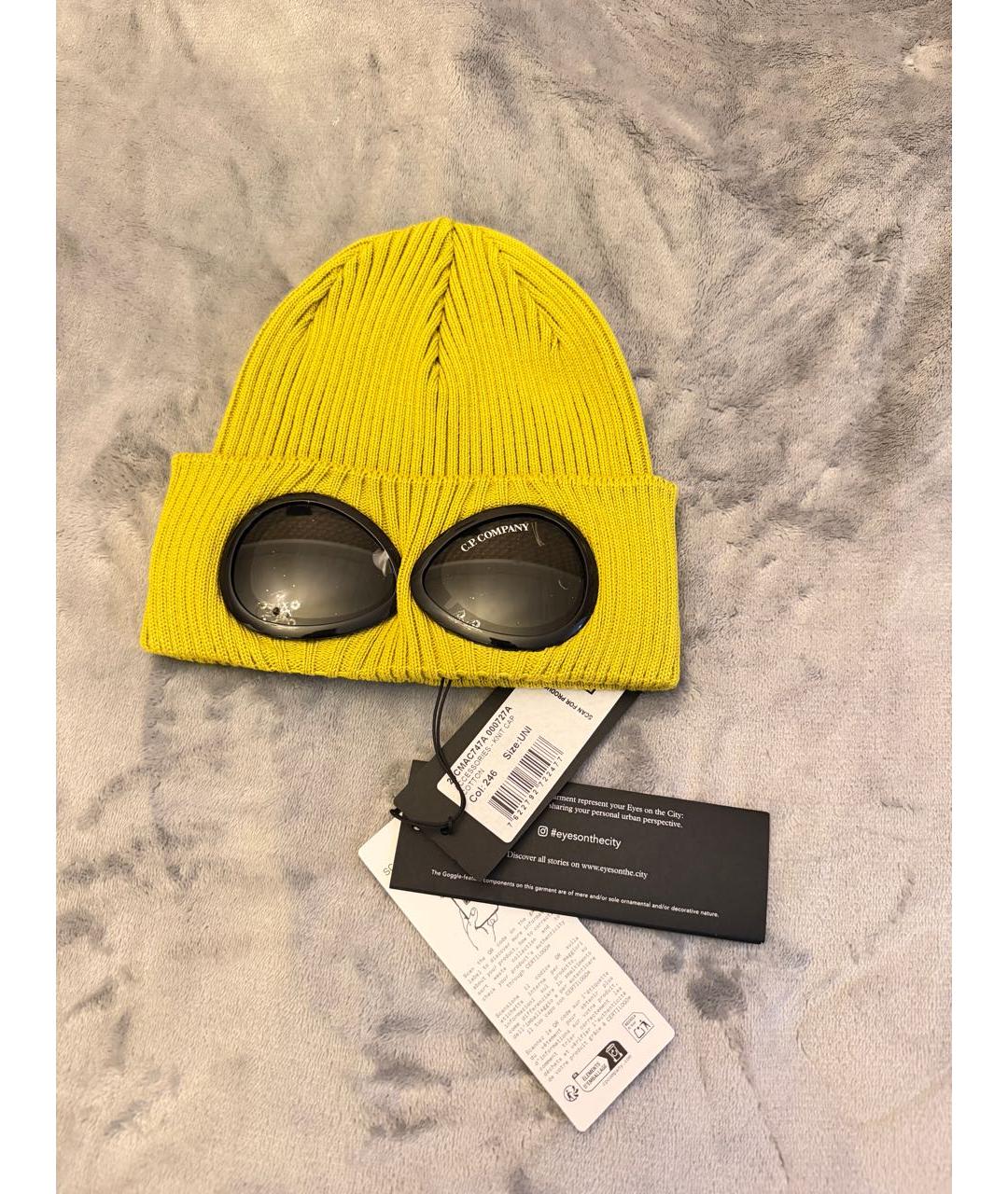 CP COMPANY Горчичная хлопковая шапка, фото 3