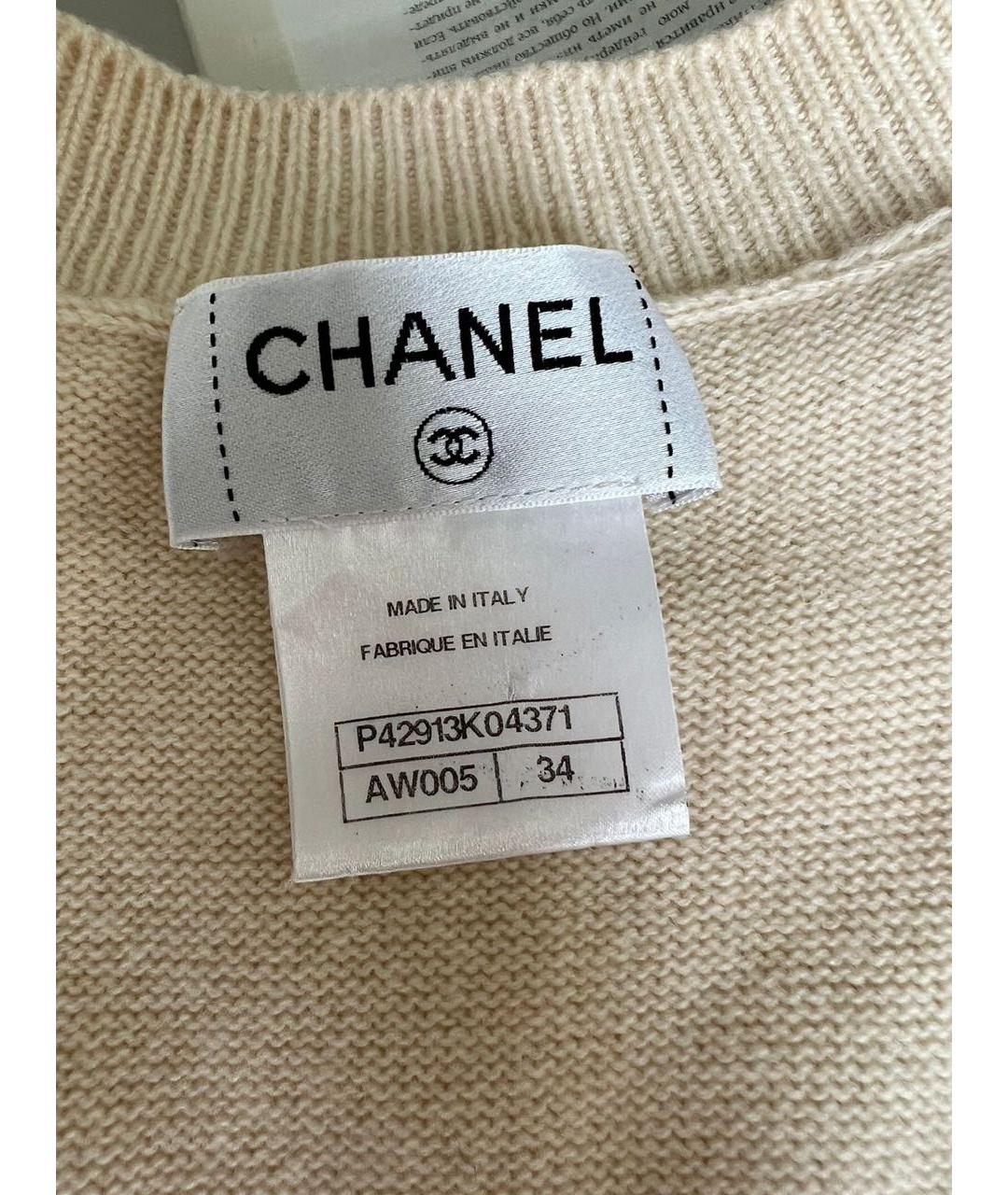 CHANEL Бежевый кашемировый джемпер / свитер, фото 5