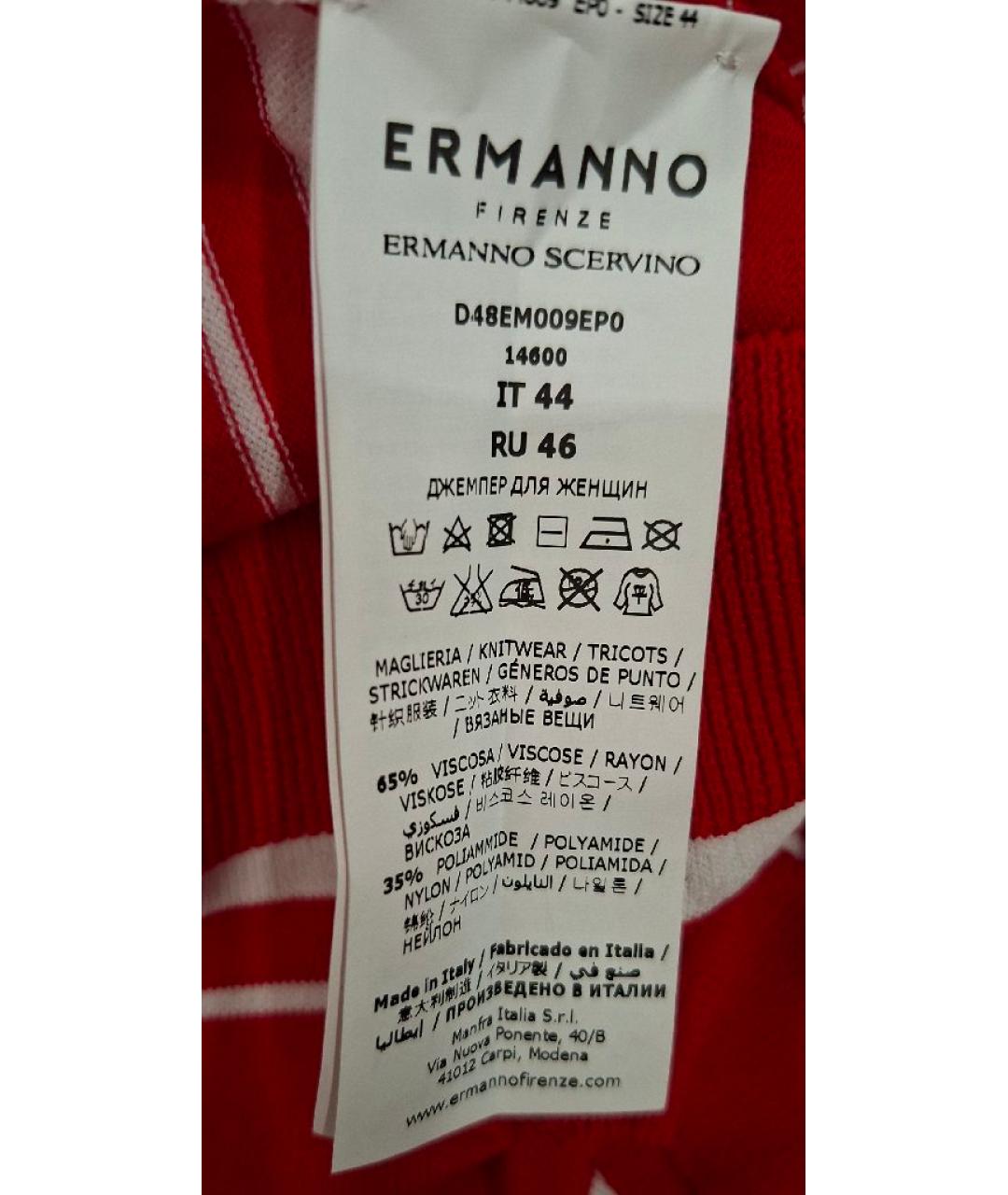 ERMANNO FIRENZE Красный вискозный джемпер / свитер, фото 6