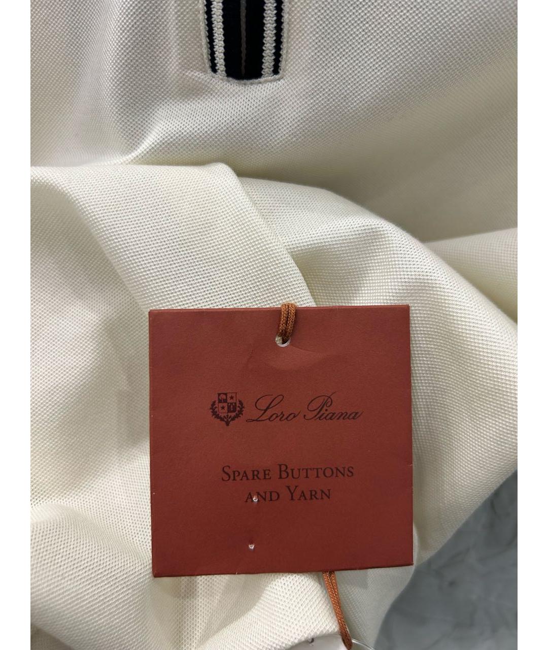 LORO PIANA Бежевое хлопко-эластановое поло с коротким рукавом, фото 4