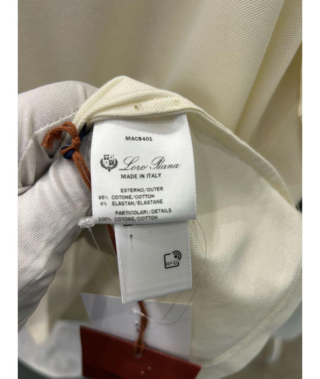 LORO PIANA Бежевое хлопко-эластановое поло с коротким рукавом, фото 6