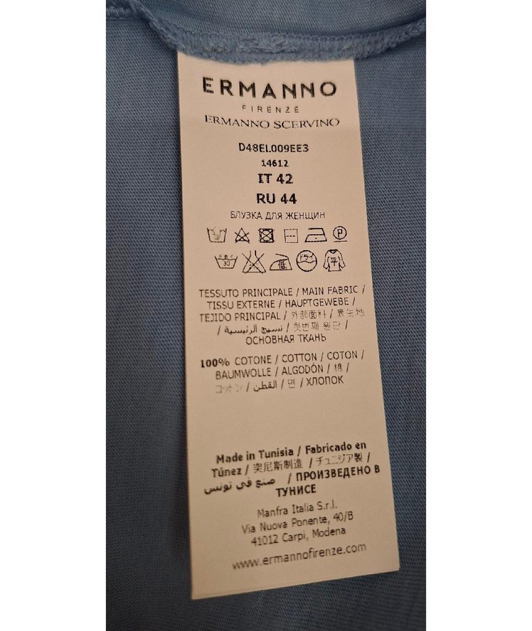 ERMANNO FIRENZE Голубая хлопковая футболка, фото 6