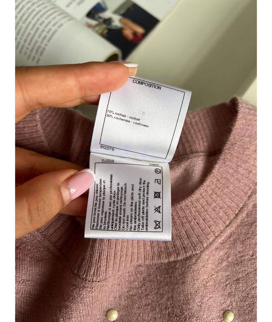 CHANEL Розовый кашемировый джемпер / свитер, фото 4