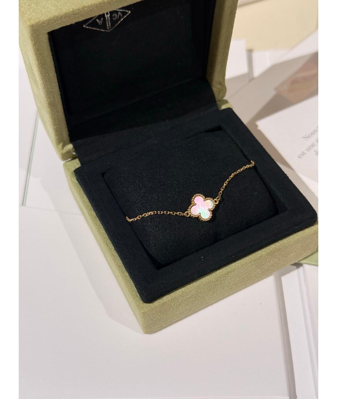 VAN CLEEF & ARPELS Золотой браслет из розового золота, фото 2