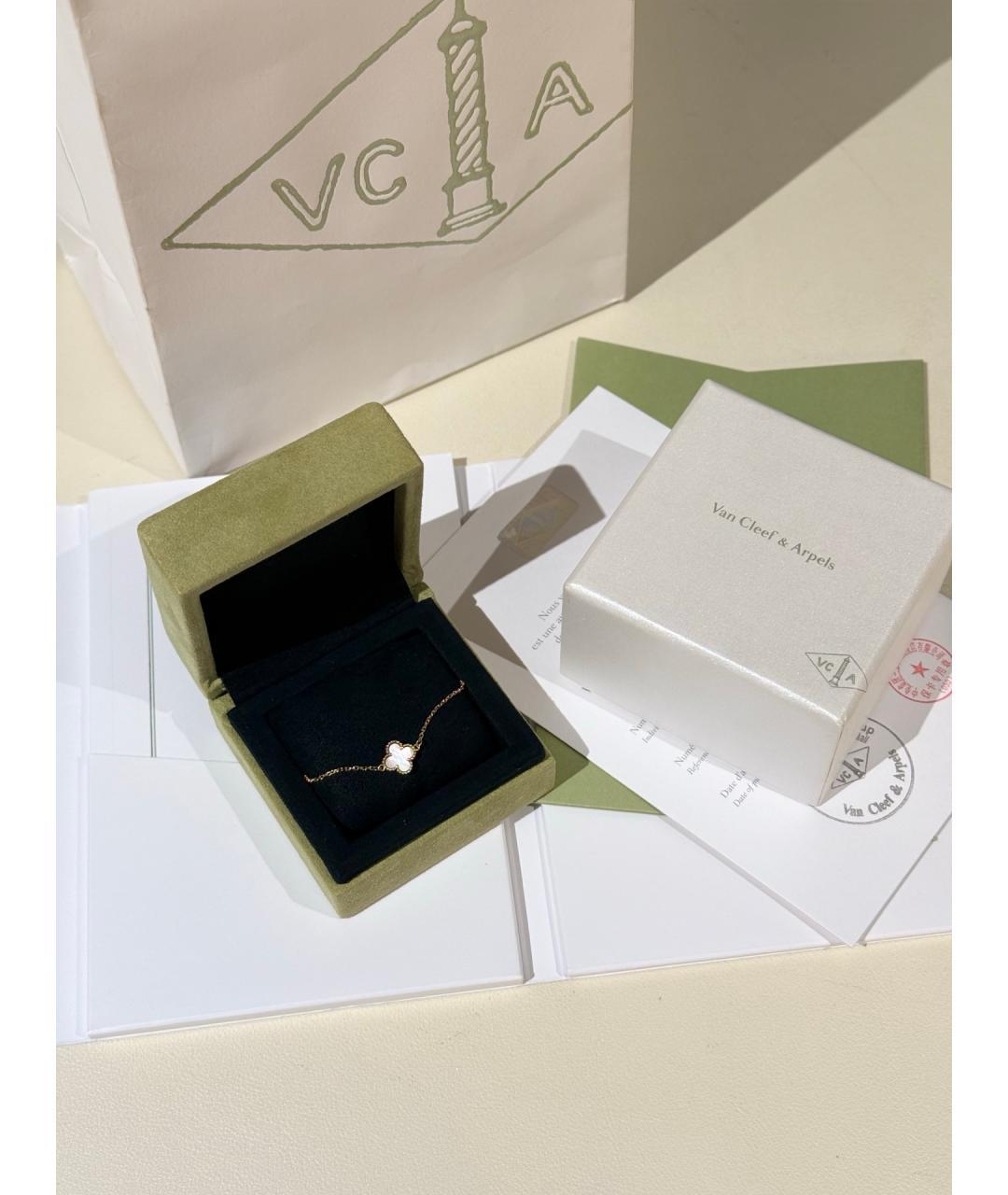 VAN CLEEF & ARPELS Золотой браслет из розового золота, фото 4