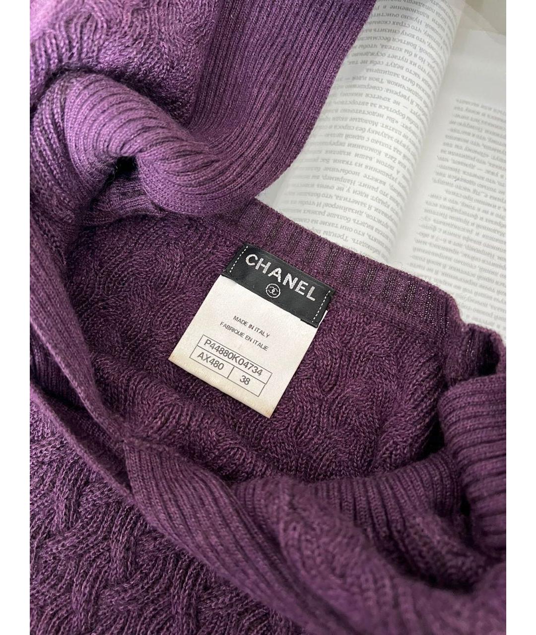 CHANEL Фиолетовый кашемировый джемпер / свитер, фото 6