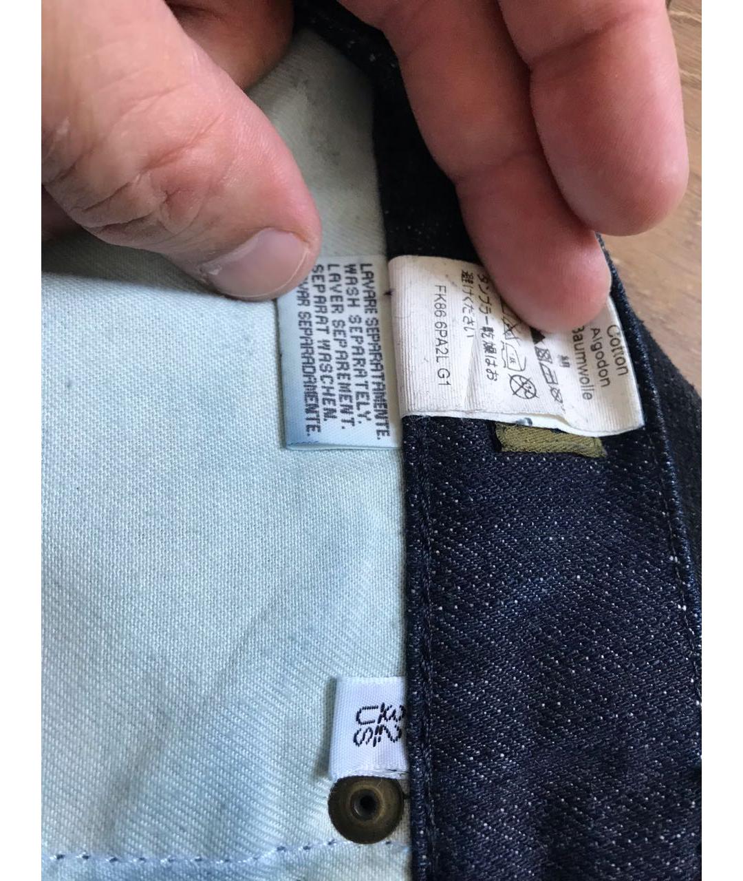 KENZO Темно-синие хлопковые прямые джинсы, фото 4