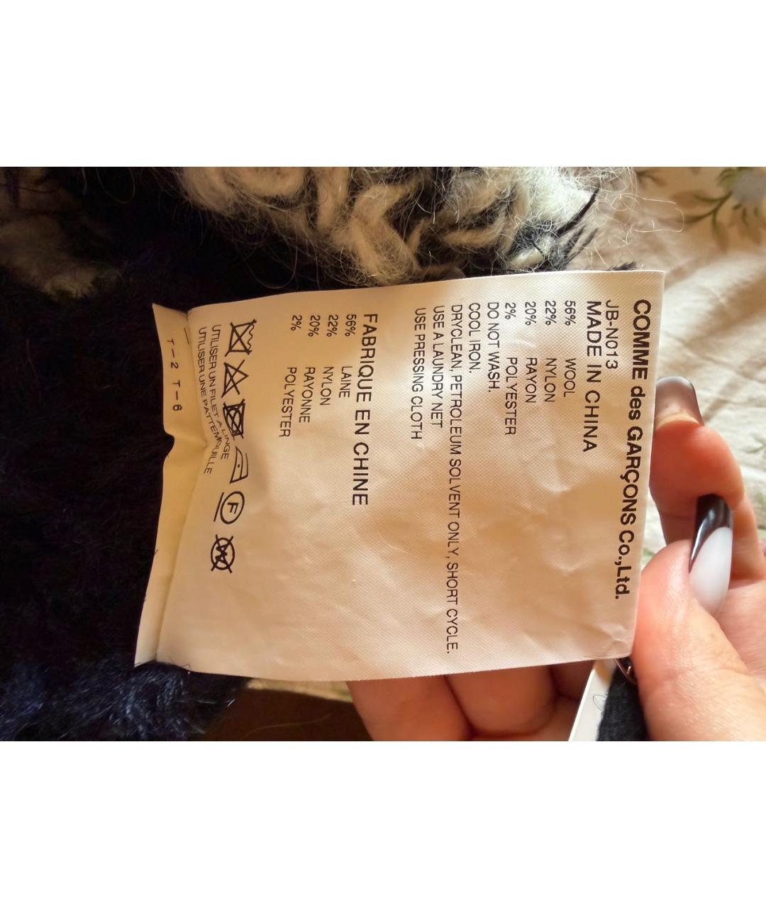 Изображение продукта