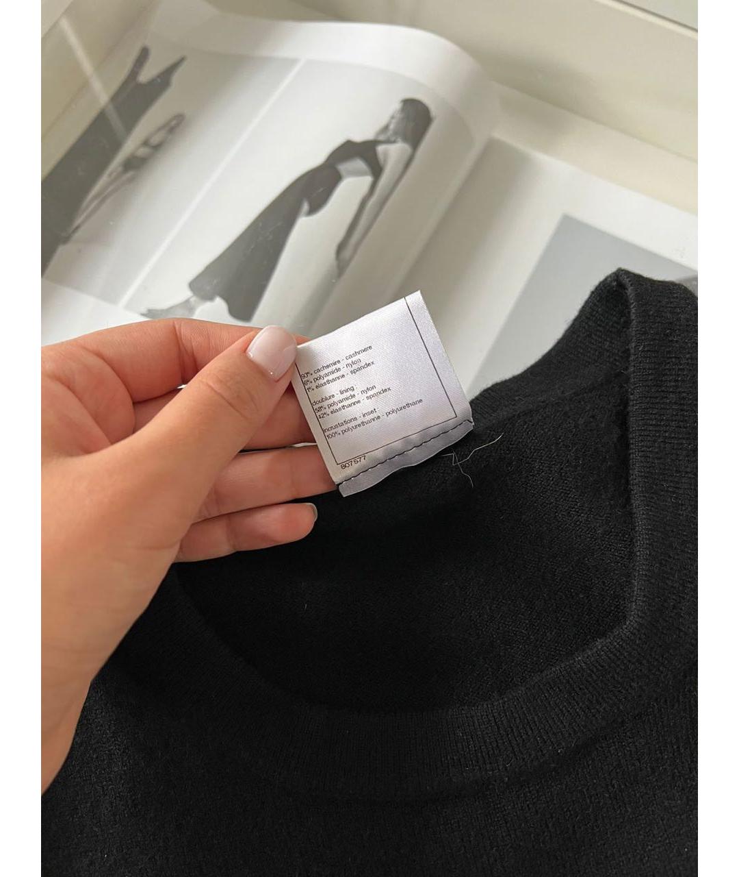 CHANEL Черное кашемировое повседневное платье, фото 4