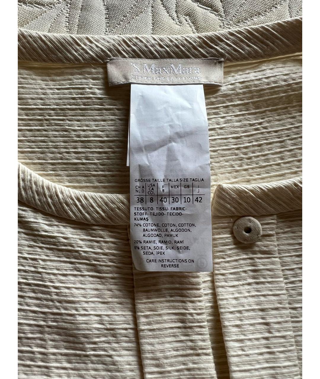 'S MAX MARA Бежевое хлопковое повседневное платье, фото 7