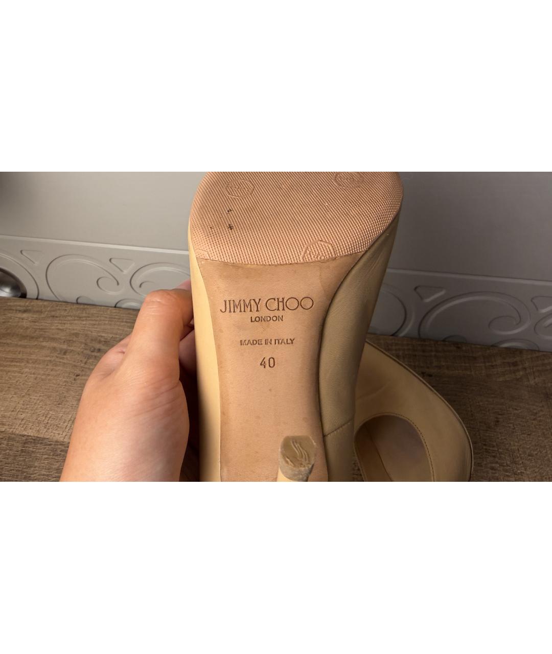 JIMMY CHOO Бежевые кожаные туфли, фото 4