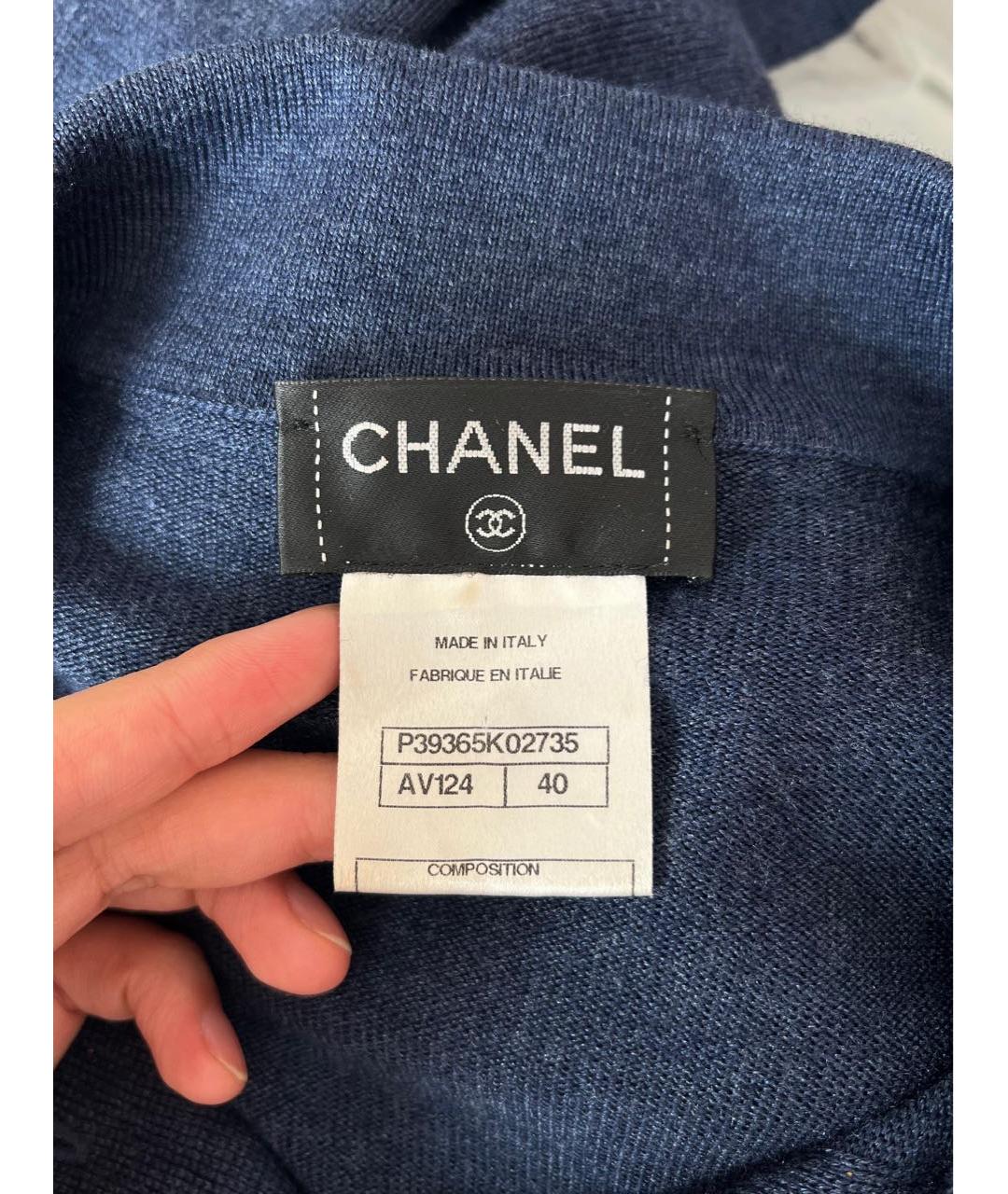 CHANEL Темно-синее шерстяное повседневное платье, фото 7
