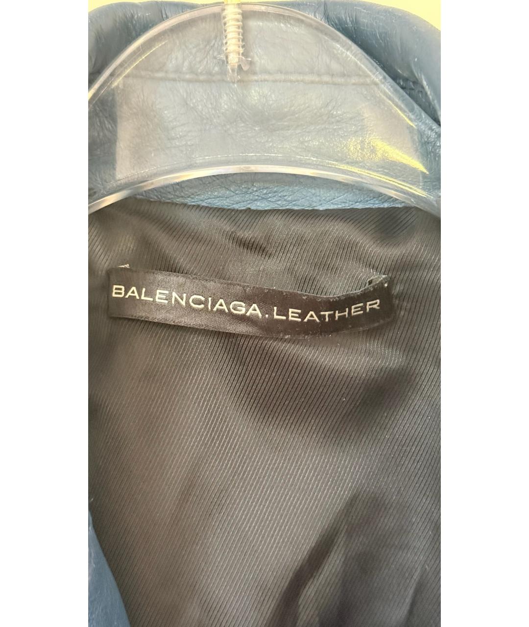BALENCIAGA Голубая куртка, фото 6