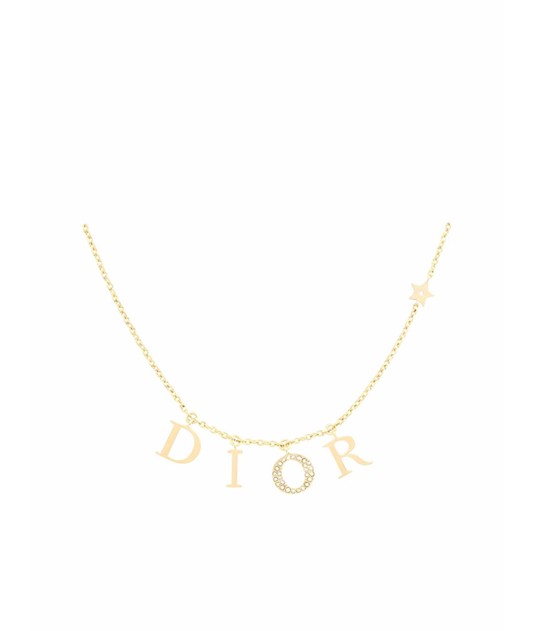 CHRISTIAN DIOR Золотая подвеска, фото 1