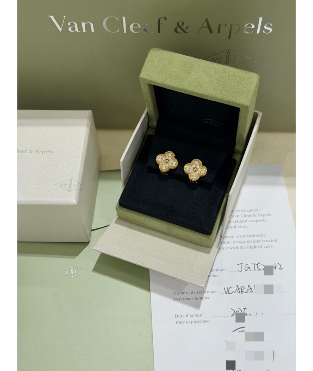 VAN CLEEF & ARPELS Золотые серьги из желтого золота, фото 4