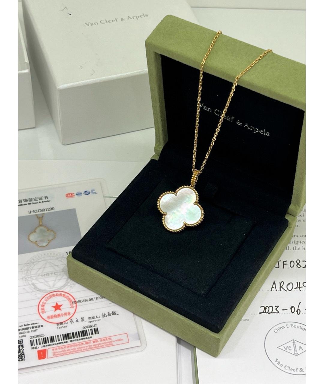 VAN CLEEF & ARPELS Золотое колье из желтого золота, фото 3
