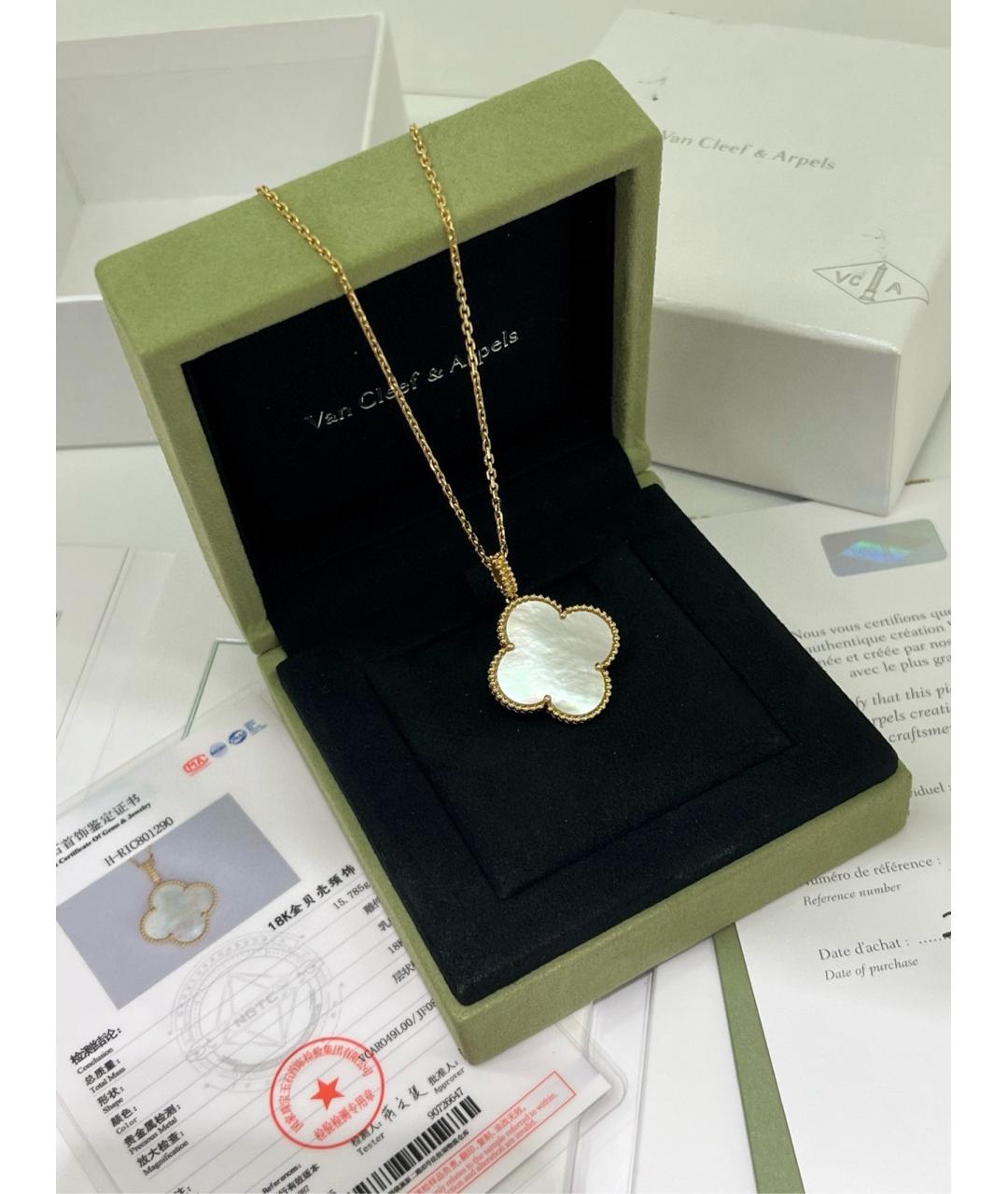 VAN CLEEF & ARPELS Золотое колье из желтого золота, фото 9
