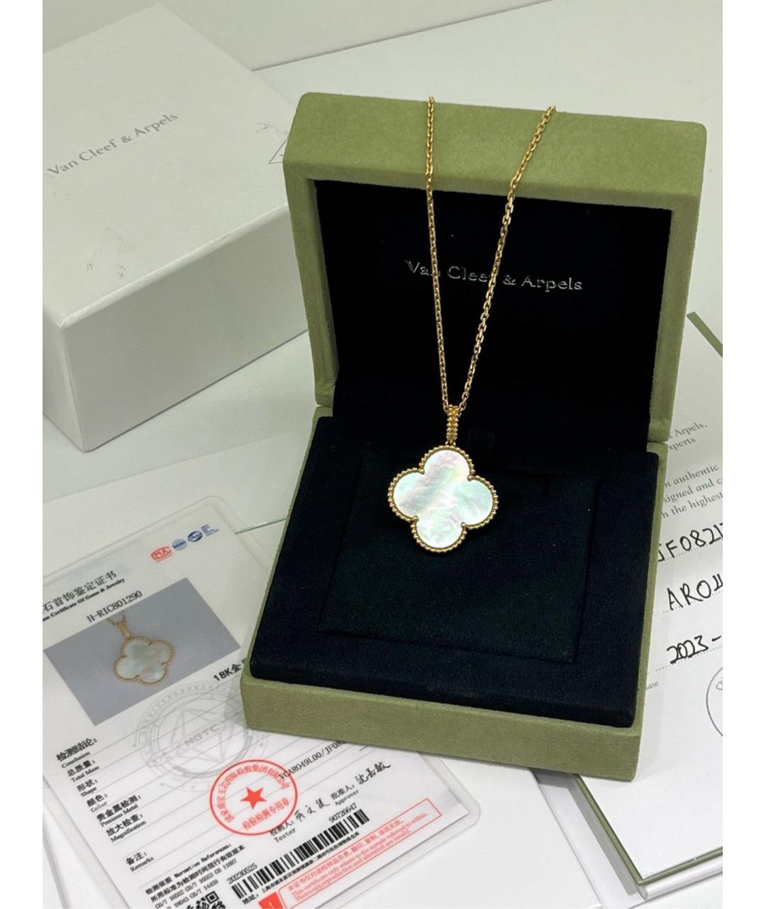 VAN CLEEF & ARPELS Золотое колье из желтого золота, фото 2